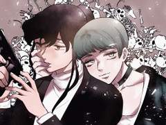 나의 마리아 재유통 공지