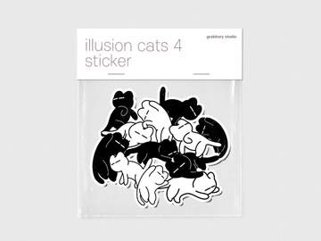 고양이는 잠만자도 귀여워 4