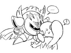 다크 메타나이트를 만난 훔