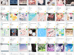 ♡클튜 소재 정리♡