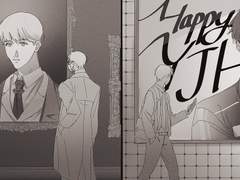 [중혁독자] 슈바리카 -> 중독