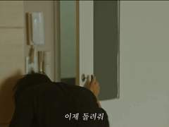 길고 긴 공백 11