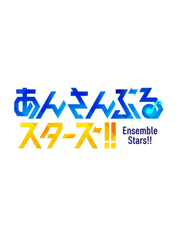 앙스타 플레이 기록