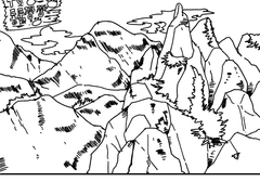 뒷산에 표범이 산다네