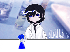 멍청한 실험용 쥐 [부여커]