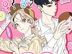 미녀는 미녀를 좋아해!!