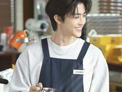 사랑의 꽃봉오리