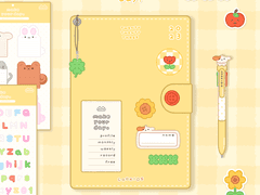 [2023] MAKE YOUR DAY 다이어리 (날짜형)