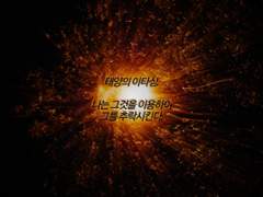 이기심에 대하여.