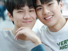 태국 BL 드라마 - Bad Buddy