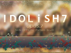 [brush] Opus.7