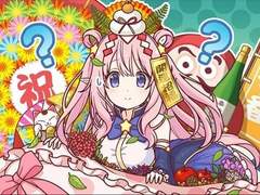 3단 3넴 냐호숫픜옹 43333 3-3 관통용 OTK 0:58