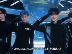 트레저가 세계관을 만든다면?