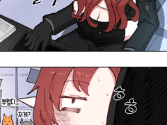 명방) 머틀의 권리.manhwa