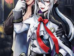 [종말의 세라프] 크로페리, 페리드 모음