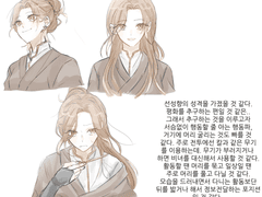 [드림 외관]
