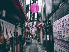 제 주인을 위하여―