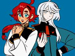 수성의 마녀 백업