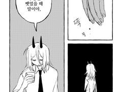 선우홍련으로 ㅈㅇㅅㅁAU하기