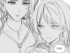 20221205 생크림날ㄻ