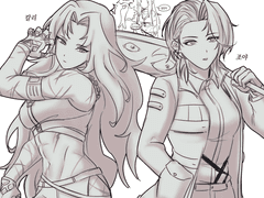 20221206 잔혹함과정의