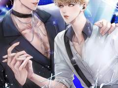 스타 온 더 스테이지 런칭 공지