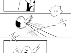 [LC] 23일차 - 징벌새 (1)