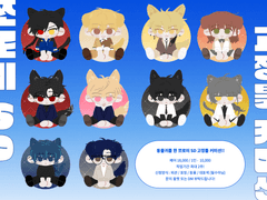 [쪼로미 SD 고정틀 커미션]