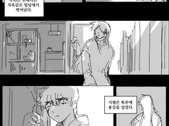 시엘의 망상세계