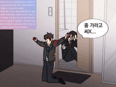 중벨 로그 백업