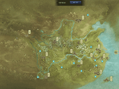 ≪천애지리지- 총론≫