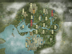 ≪천애지리지- 항주≫