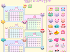 2023 시아 굿노트용 플래너+스티커 공유