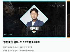 221119 지스타 후기