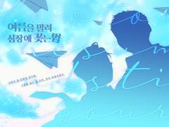 세션카드 커미션