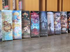 청강 크로니클을 방문하다.