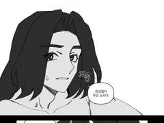 [백천청명] 너는 나에게 널 얼마나 사랑하는지 물었지