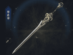 [天涯明月刀/천애명월도] 신병-왼손검