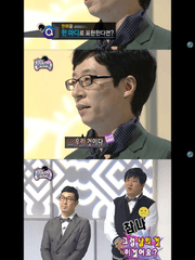 망나니 간부들의 드림주 꼬시기