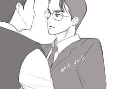 재벌집 막내아들 성준현우