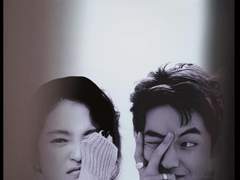 스물 다섯 스물 하나 그 후