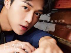 [감상] 스청하오 포토북