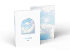 [통판] 솔부온 <덮어쓰기> 재고판매