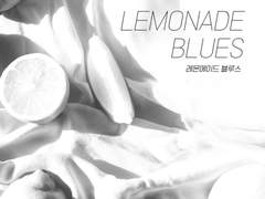 [고죠후시] Lemonade Blues 外