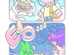 누가 먹었어!!!!!!!!!!!!!!!!!!!!