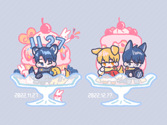 청려&문대(건우) 생일 도안 (유료 전환)