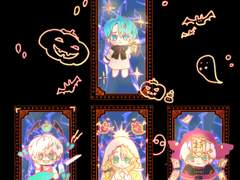 수상한 메신저 연성