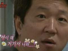 [폭행을 목격했더니 비서가 된 건에 대하여] 특별편: 드림주 따라 한국에 온 범천! (1편)