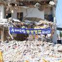 달과 별의 작은 우주도서관