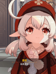 드림먹는 아시리